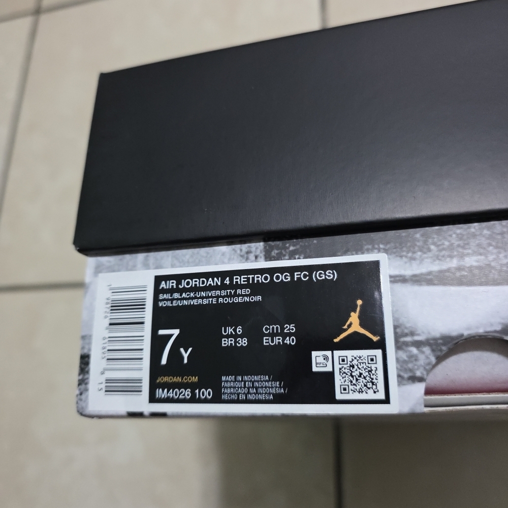Empty Shoe Box - Picture 2 of 8